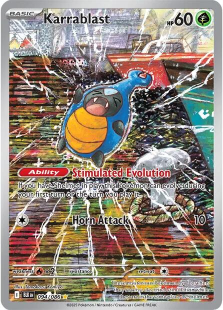 Karrablast card artwork