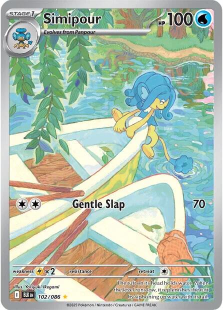 Simipour card artwork