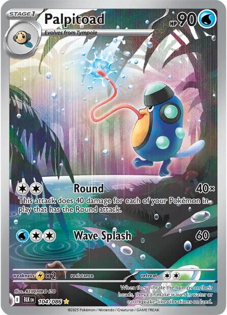 Palpitoad card artwork