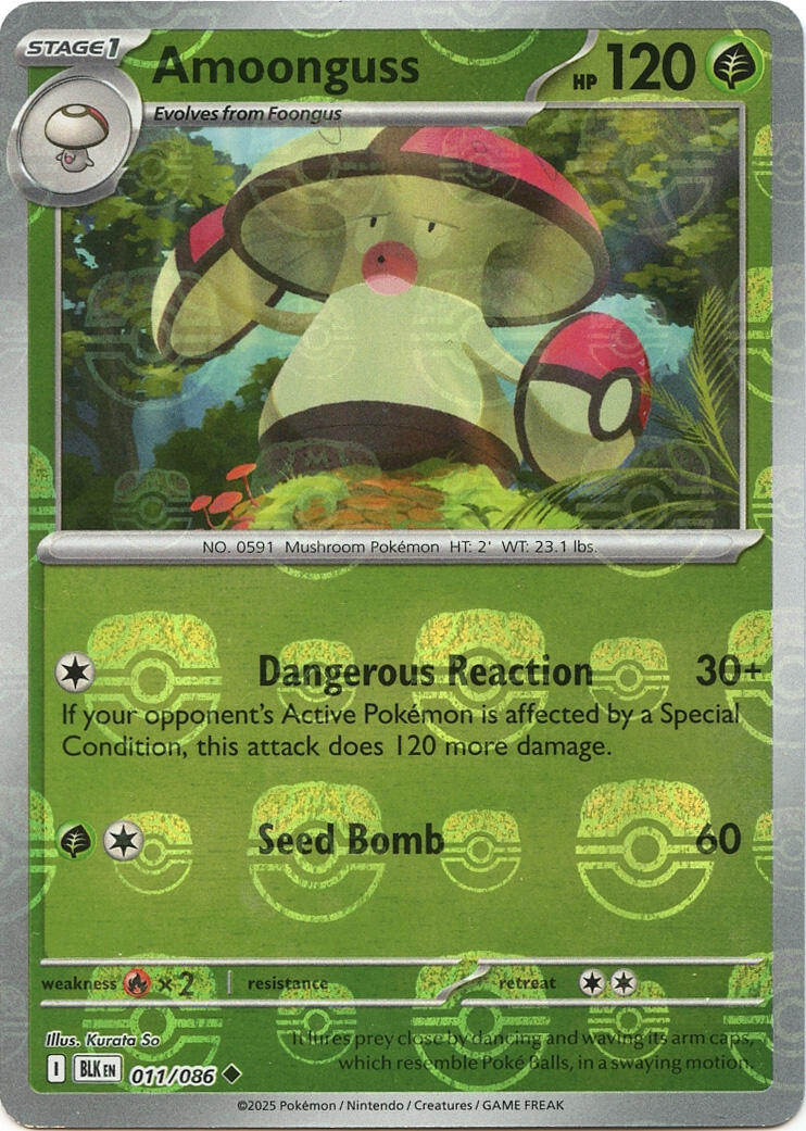 Amoonguss (Master Ball Pattern) card artwork