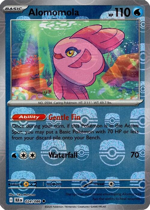 Alomomola (Master Ball Pattern) card artwork