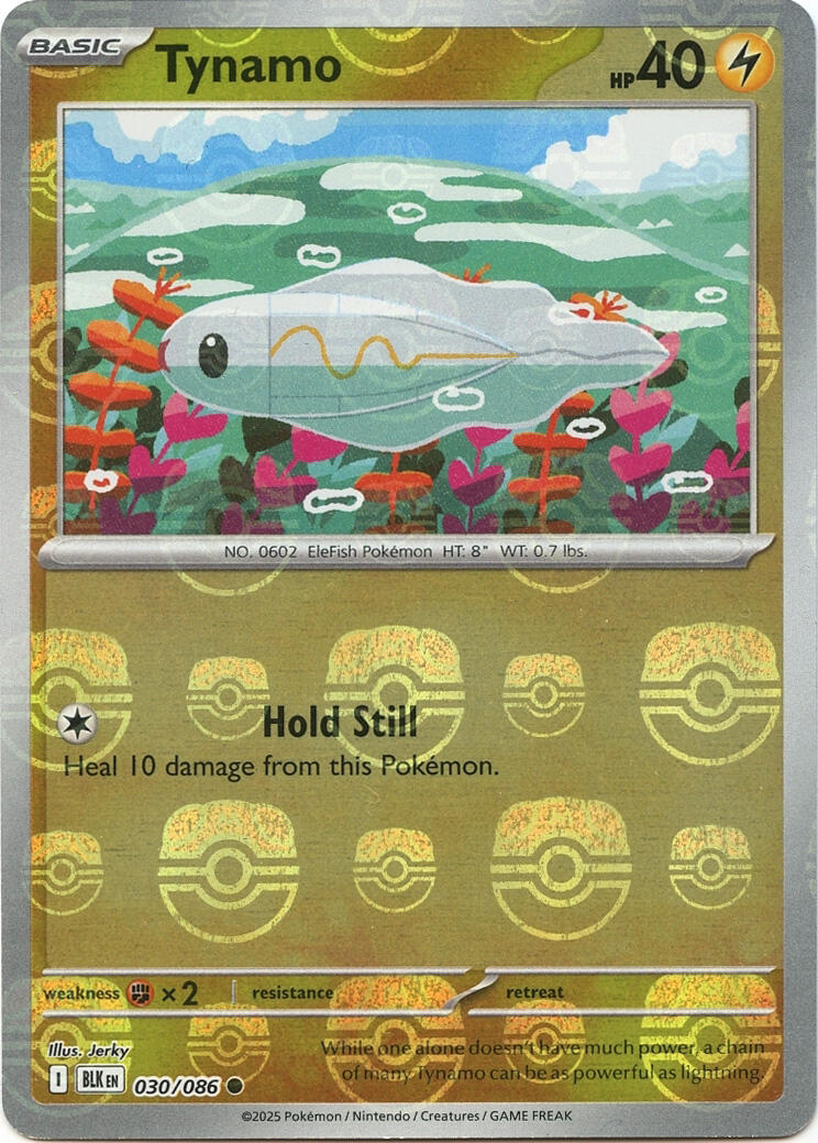 Tynamo (Master Ball Pattern) card artwork