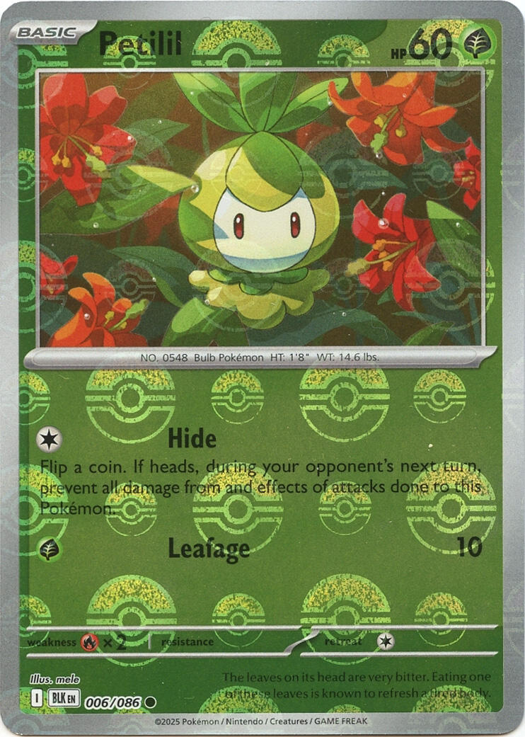 Petilil (Poke Ball Pattern) card artwork