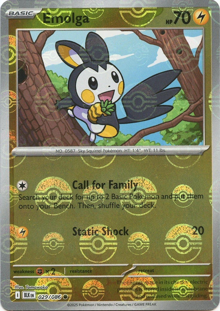 Emolga (Poke Ball Pattern) card artwork