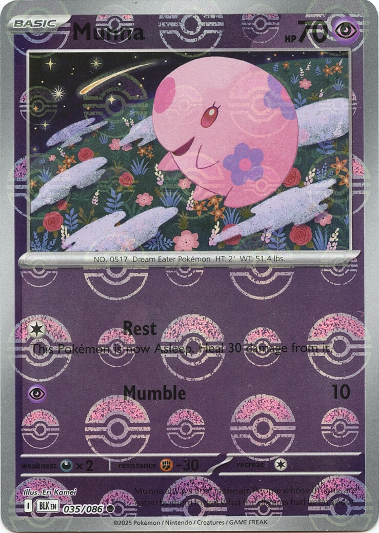 Munna (Poke Ball Pattern) card artwork