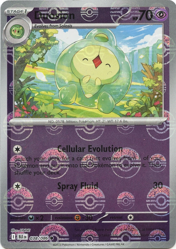 Duosion (Poke Ball Pattern) card artwork