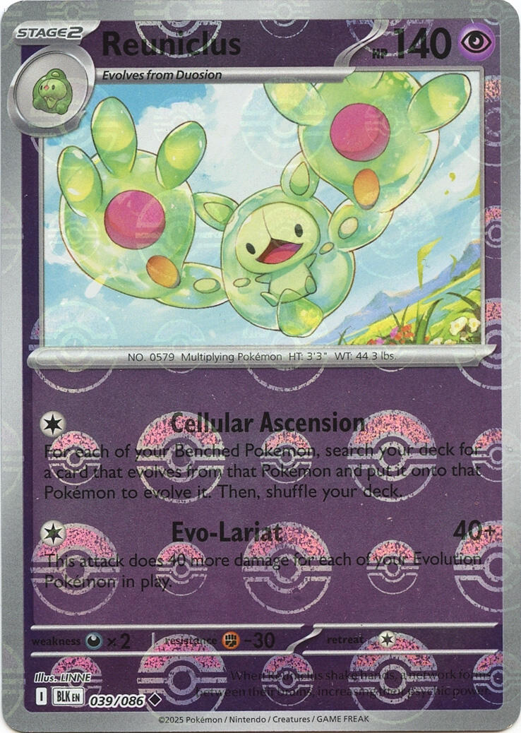 Reuniclus (Poke Ball Pattern) card artwork