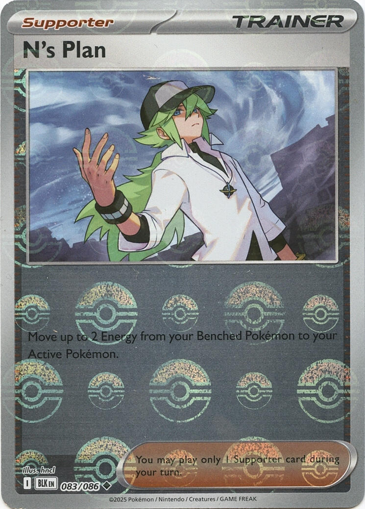 N's Plan card artwork