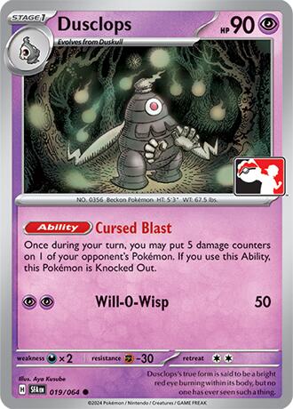 Dusclops - 019/064 card artwork
