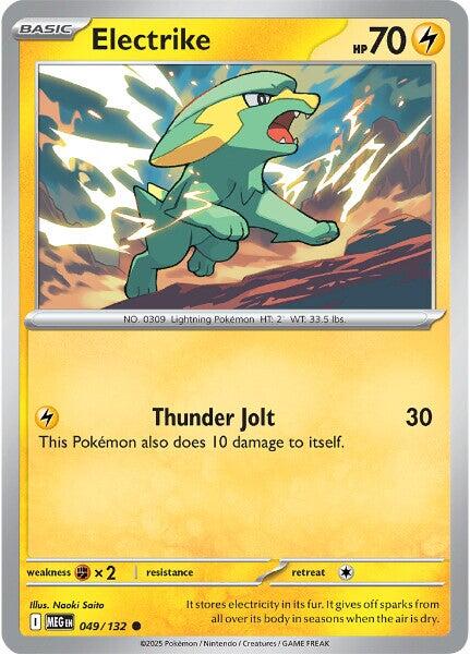 Electrike card artwork