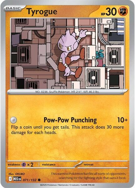 Tyrogue card artwork