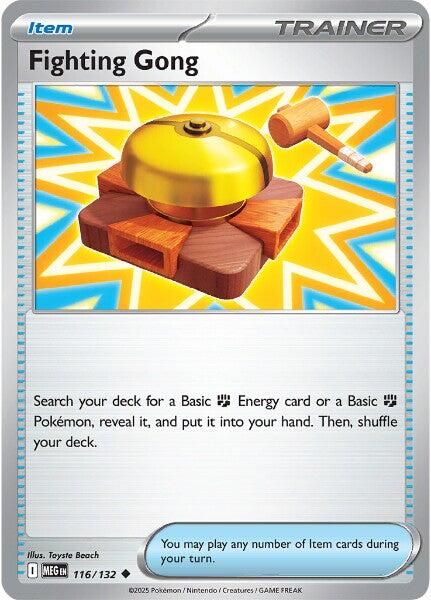 Fighting Gong card artwork