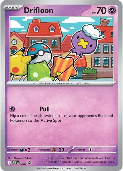 Drifloon - 005 card artwork