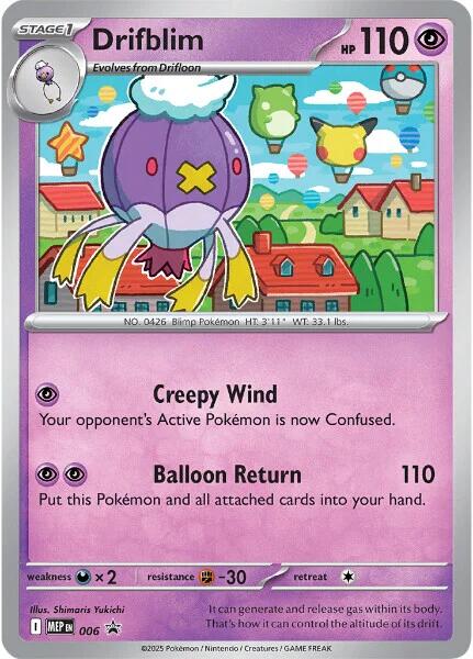 Drifblim - 006 card artwork
