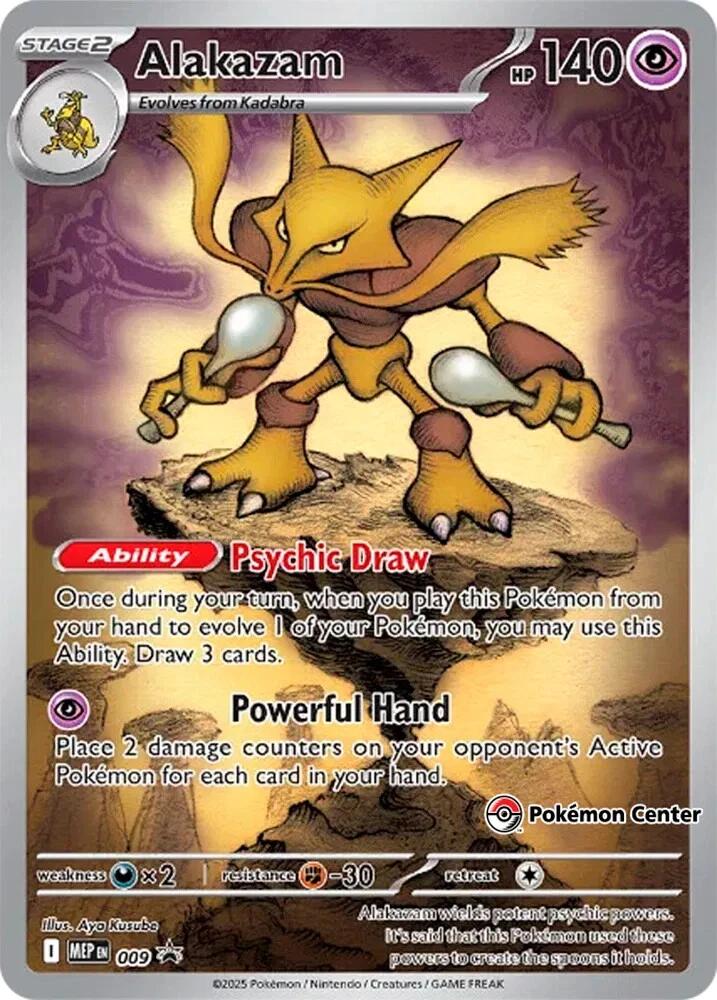 Alakazam - 009 (Pokemon Center Exclusive) card artwork