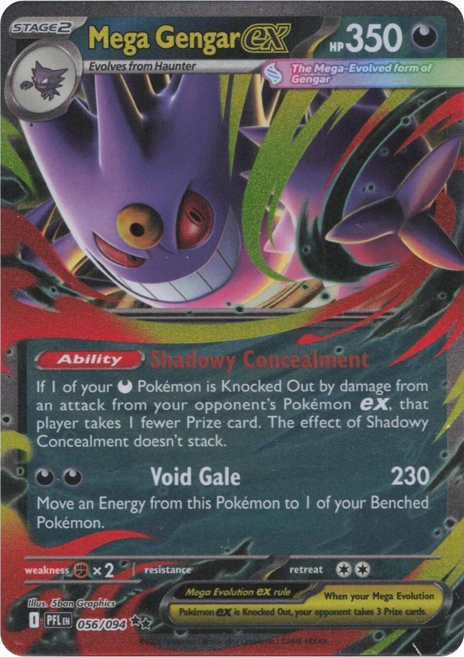 Mega Gengar ex card artwork
