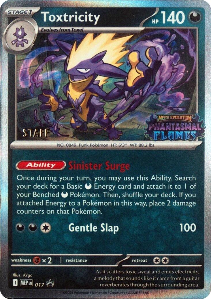 Toxtricity (Prerelease) [Staff] card artwork