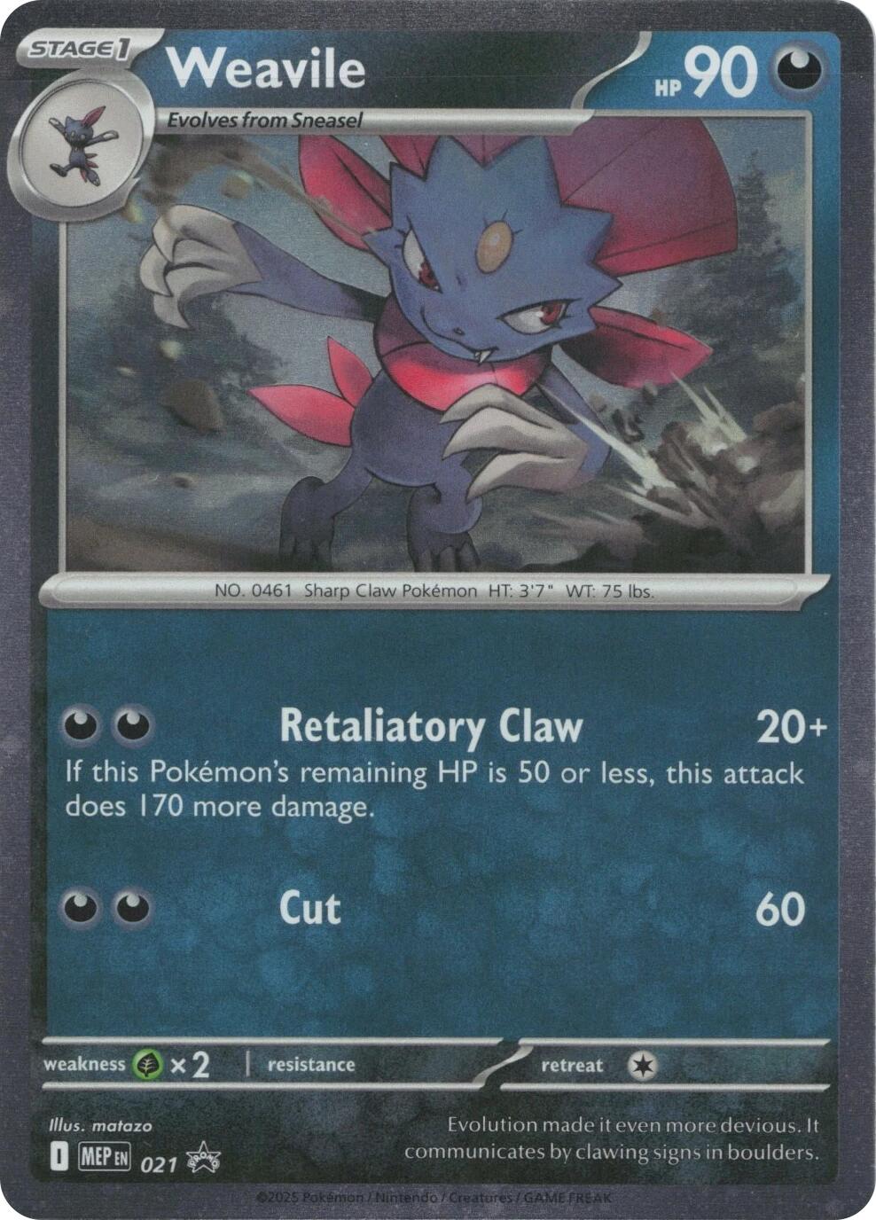 Weavile (Cosmos Holo) card artwork