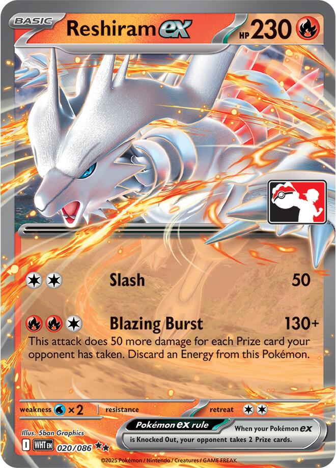 Reshiram ex card artwork