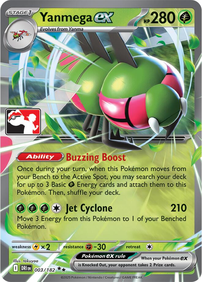Yanmega ex - 003/182 card artwork