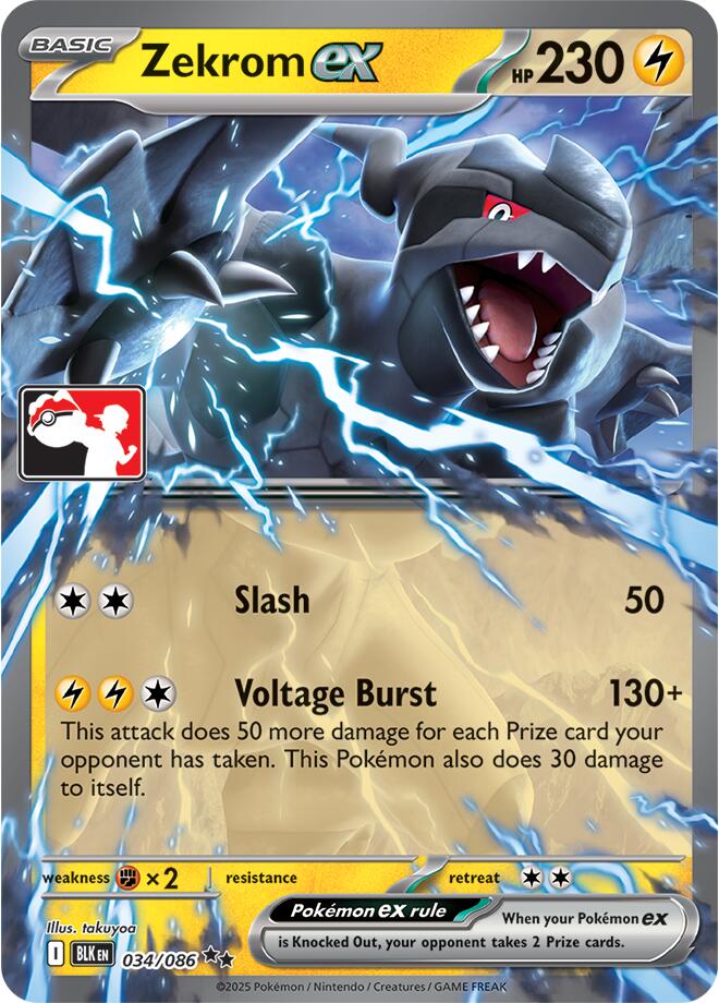 Zekrom ex card artwork