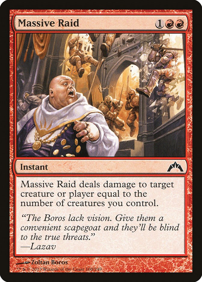 MTG карты. Zoltan Boros MTG. МТГ одна вторая. Massive Card.
