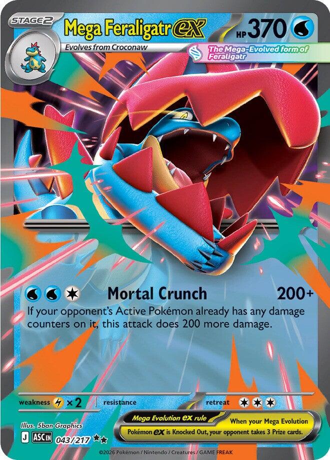 Mega Feraligatr ex card artwork