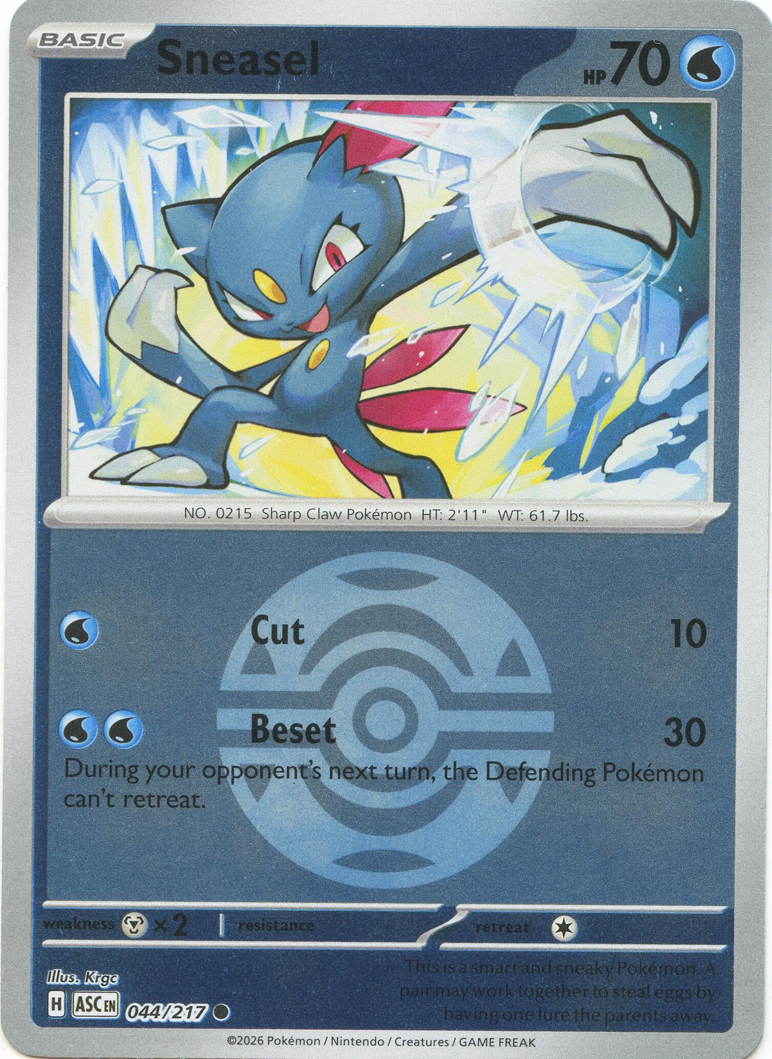 Sneasel (Dusk Ball) card artwork