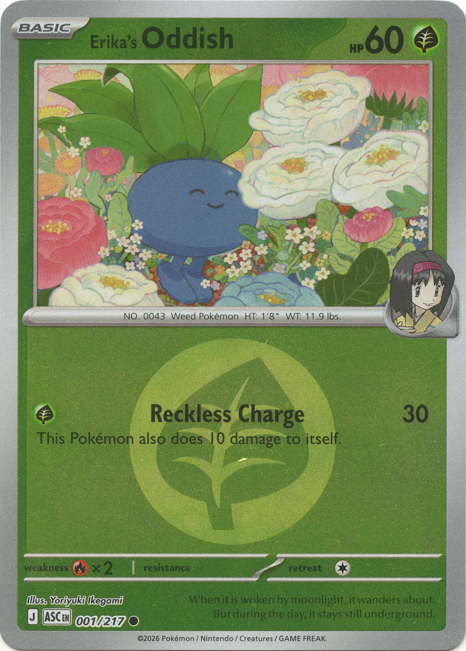 Erika's Oddish (Energy Symbol Pattern) card artwork