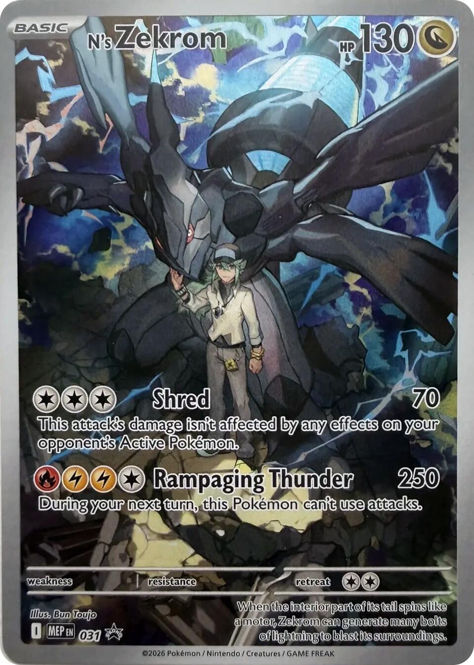 N's Zekrom - 031 card artwork
