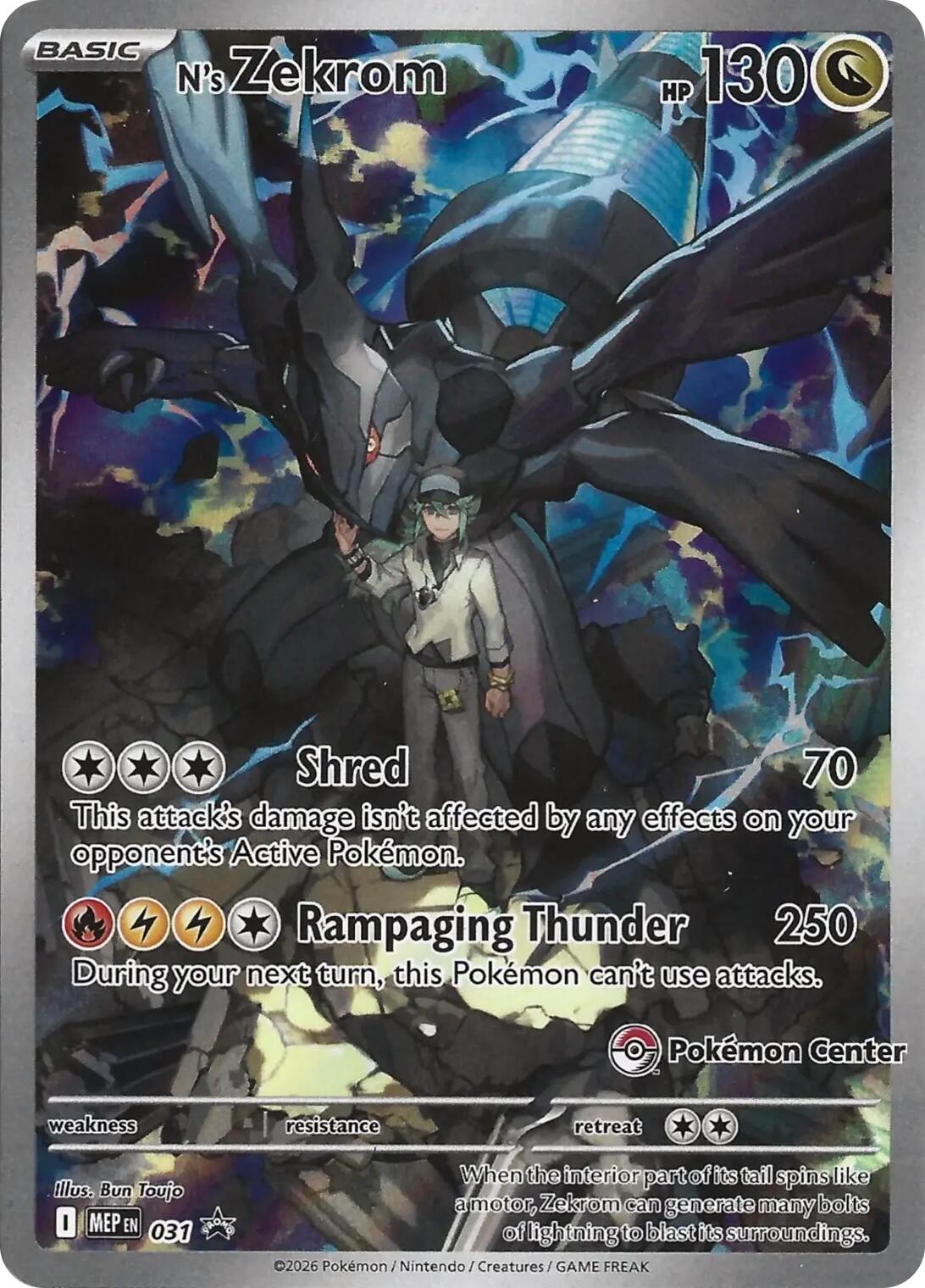 N's Zekrom - 031 (Pokemon Center Exclusive) card artwork