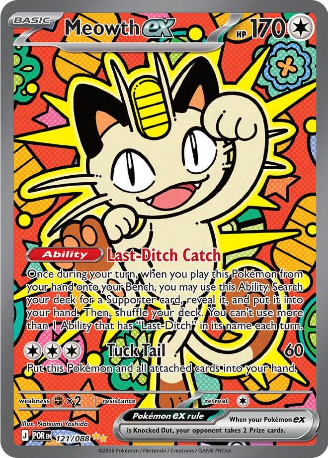 Meowth ex card artwork