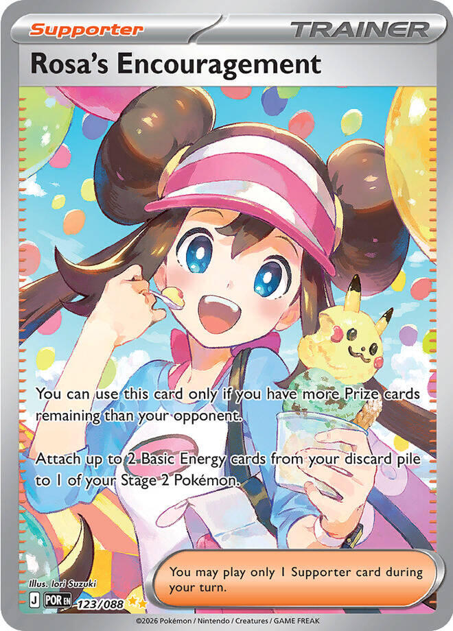 Rosa's Encouragement card artwork
