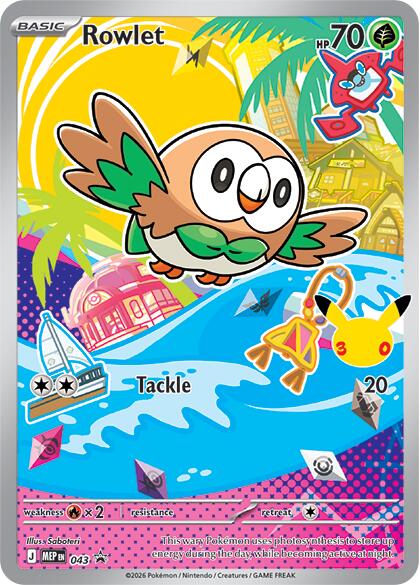 Rowlet - 043 card artwork