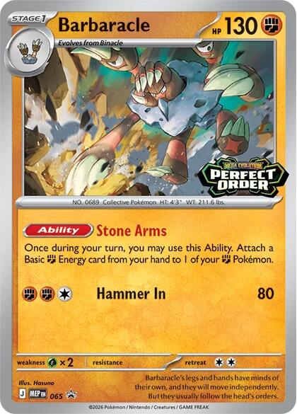 Barbaracle - 065 card artwork