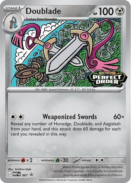 Doublade - 067 card artwork
