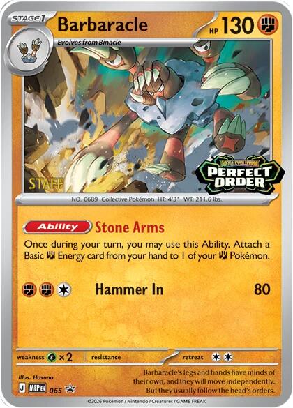 Barbaracle - 065 [Staff] card artwork