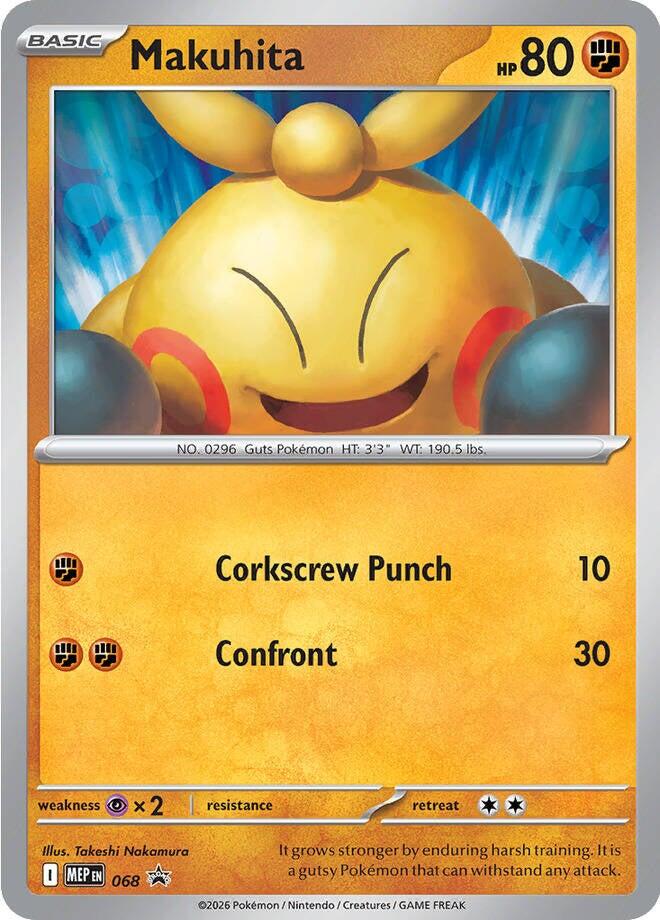 Makuhita - 068 card artwork