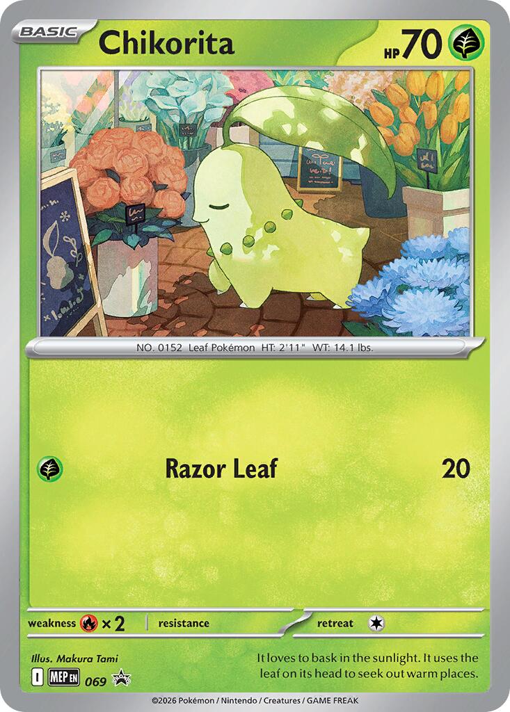 Chikorita (Cosmos Holo) card artwork