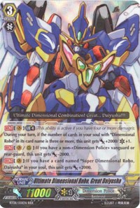 Ultimate Dimensional Robo, Great Daiyusha - Blue Storm Armada ...