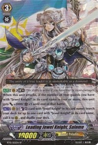 Leading Jewel Knight, Salome - Triumphant Return of the King of Knights ...