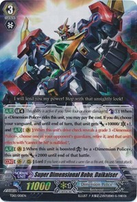 Super Dimensional Robo, Daikaiser - Trial Deck 12: Dimensional Brave ...