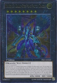 galaxy eyes prime photon dragon