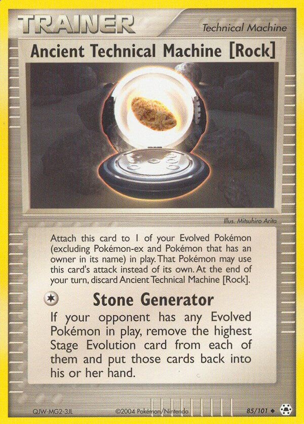 Ancient Technical Machine [Rock] card artwork