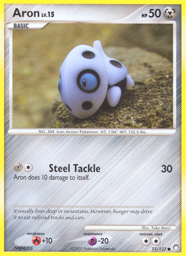 Aron card artwork