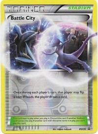 Battle City card artwork