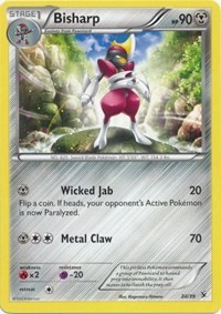 Bisharp card artwork