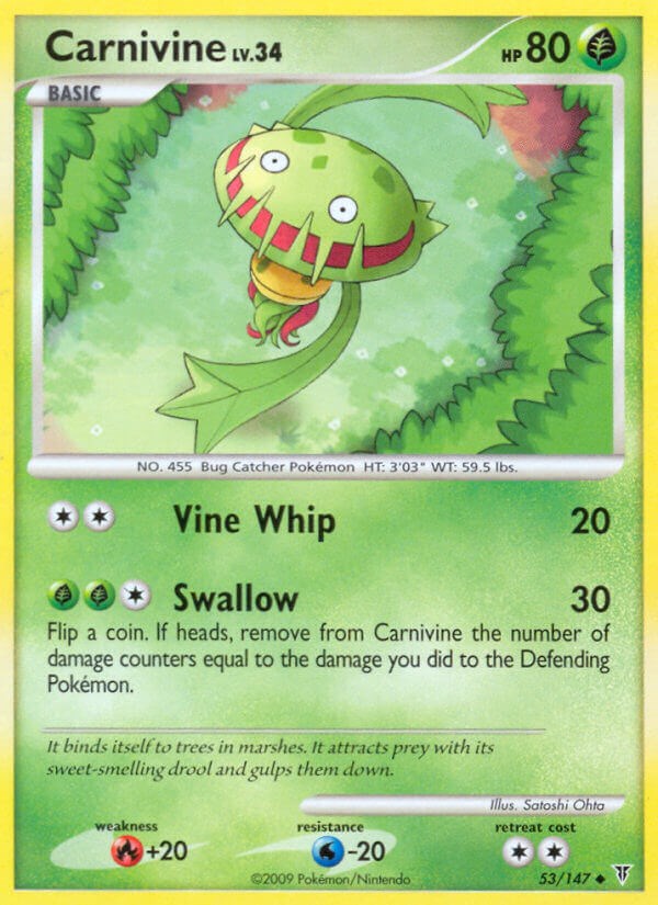 Carnivine card artwork