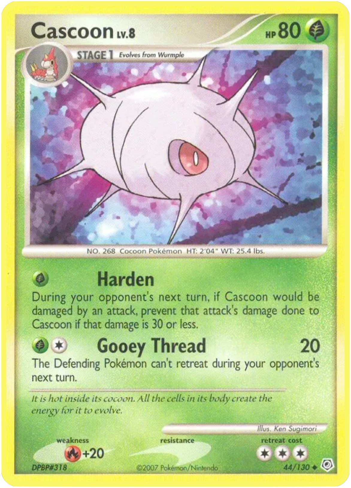 Cascoon card artwork