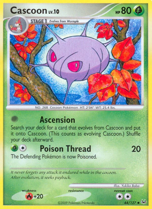 Cascoon card artwork